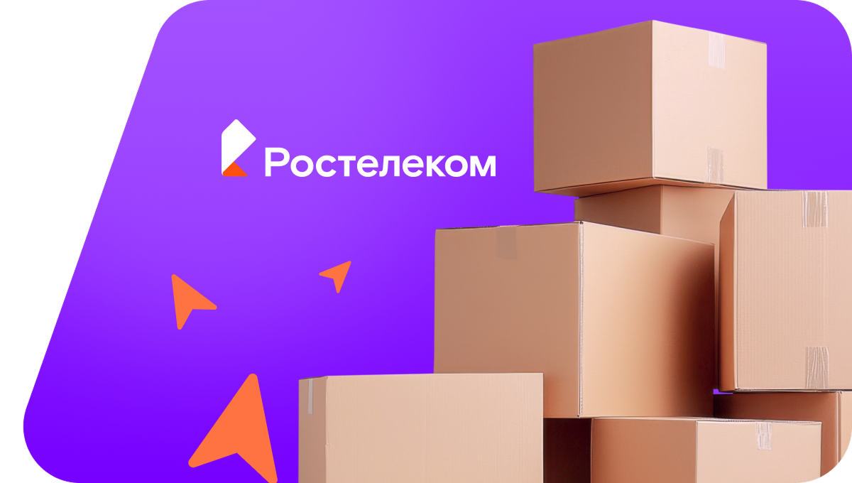 Переезд в новую квартирув село Чембары (Амурская область)