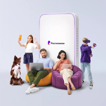 Технологии выгоды Ростелеком в село Чембары (Амурская область)