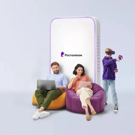 Технологии развлечения Ростелеком в село Чембары (Амурская область)